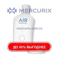 Спирометр с подключением к Интернету SpiroSonic AIR