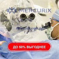 Защитный чехол для операционных микроскопов