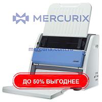 Сканер рентгеновских пленок Medi-7000 