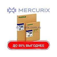 Радиографическая пленка для многофункциональной радиографии Super RX