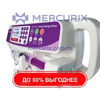 Шприцевой насос 1 канал ENT575
