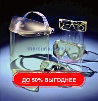 Очки для защиты от ультрафиолетового излучения