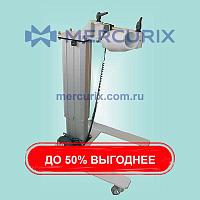 Гамма-зонд для измерения поглощения щитовидной железой MONOGAMMA