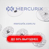 Электрод для ЭКГ мягкая набивка