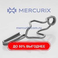 Фиксатор для дренажной трубки из нержавеющей стали CM-4516