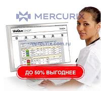 Система управления данными пациента UniQueCONCEPT™