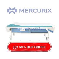 Диагностический стол для ультразвуковых исследований YA-EC-U01