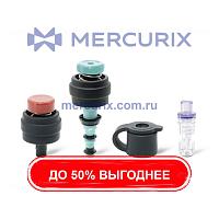 Клапан для эндоскопа биопсия GAR046
