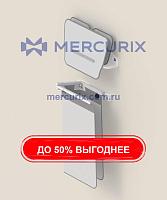 Штора радиозащиты рентгеновские лучи 312/W-LBT 