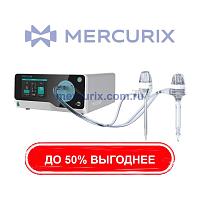 Эндоскопический инсуффлятор для взрослых VAIN-04