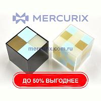 Тест-фантом для радиографии XCUBEFAN