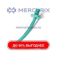 Канюля для назофарингеальной интубации NS-12FR-GA-DT