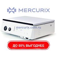 Видеопроцессор для эндоскопии