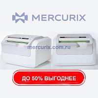 Сканер фосфорных пластин Divario CR-T2