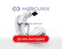 Система флюороскопии Alphenix Core+