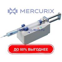Инфузионный насос 1 канал 218ABBZX00008000