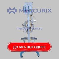 Переносная система оксигенотерапии Tresus Model T