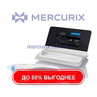 Анализатор дыхания FeNO Vivatmo pro