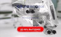 Защитный чехол для операционных микроскопов
