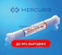 Гемофильтр с полыми волокнами EF™-H