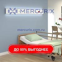 Горизонтальная панель для внутренних коммуникаций BIOLED