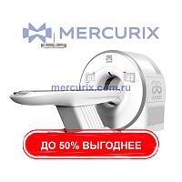 Компьютерный томограф ANATOM S400