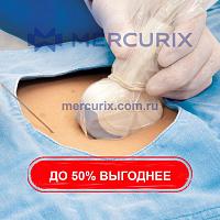 Защитный чехол для эхографических зондов DUC8 series