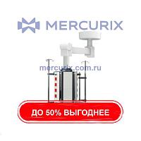 Медицинская консоль 5070.80