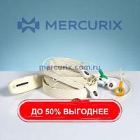 Кабель ЭКГ для телеметрии EUROLINK
