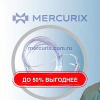 Кислородная носовая канюля SEN115A