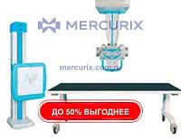 Рентгенографическая система BLUE DR