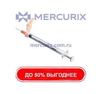 Инсулиновый шприц 4317