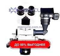 Микроскоп для ЛОР-осмотра A-Series™