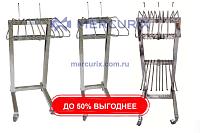 Вешалка для фартуков со свинцом на колесиках SK-16-6