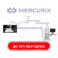 Медицинская консоль AOT-DT-100 