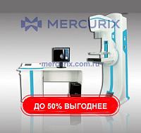 Цифровой маммограф с полным полем обзора Mega 600