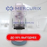 Цифровой маммограф с полным полем обзора Viola DBT