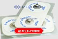 Электрод для ЭКГ мягкая набивка Dual-Spot
