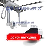 Потолочный штатив для трубок VISION AIR