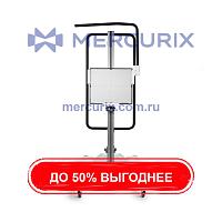 Отсеивающая решетка на колесиках