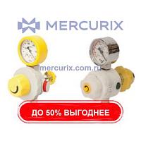 Регулятор вакуума с розеткой