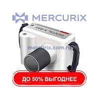 Интраоральная рентгенографическая система