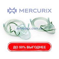 Маска для реанимации из ПВХ 09MSCT1M00