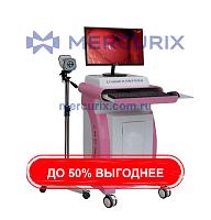 Видеокольпоскоп ZJ-6000 