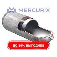 Медицинский газовый баллон из углеродных композитов L26A