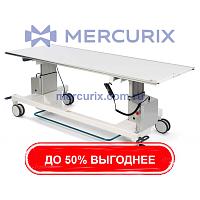 Мобильный рентгеноангиографический стол PROGNOST XPE