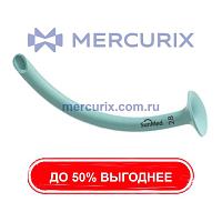 Канюля для назофарингеальной интубации 1-5076 series