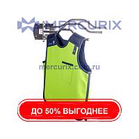 Настенная вешалка для фартуков со свинцом