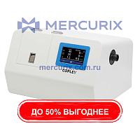 Медицинский симулятор для дыхания BRS 100i