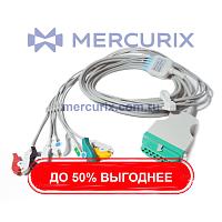 Кабель ЭКГ для мониторинга